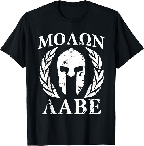 Molon Labe Patriotic
