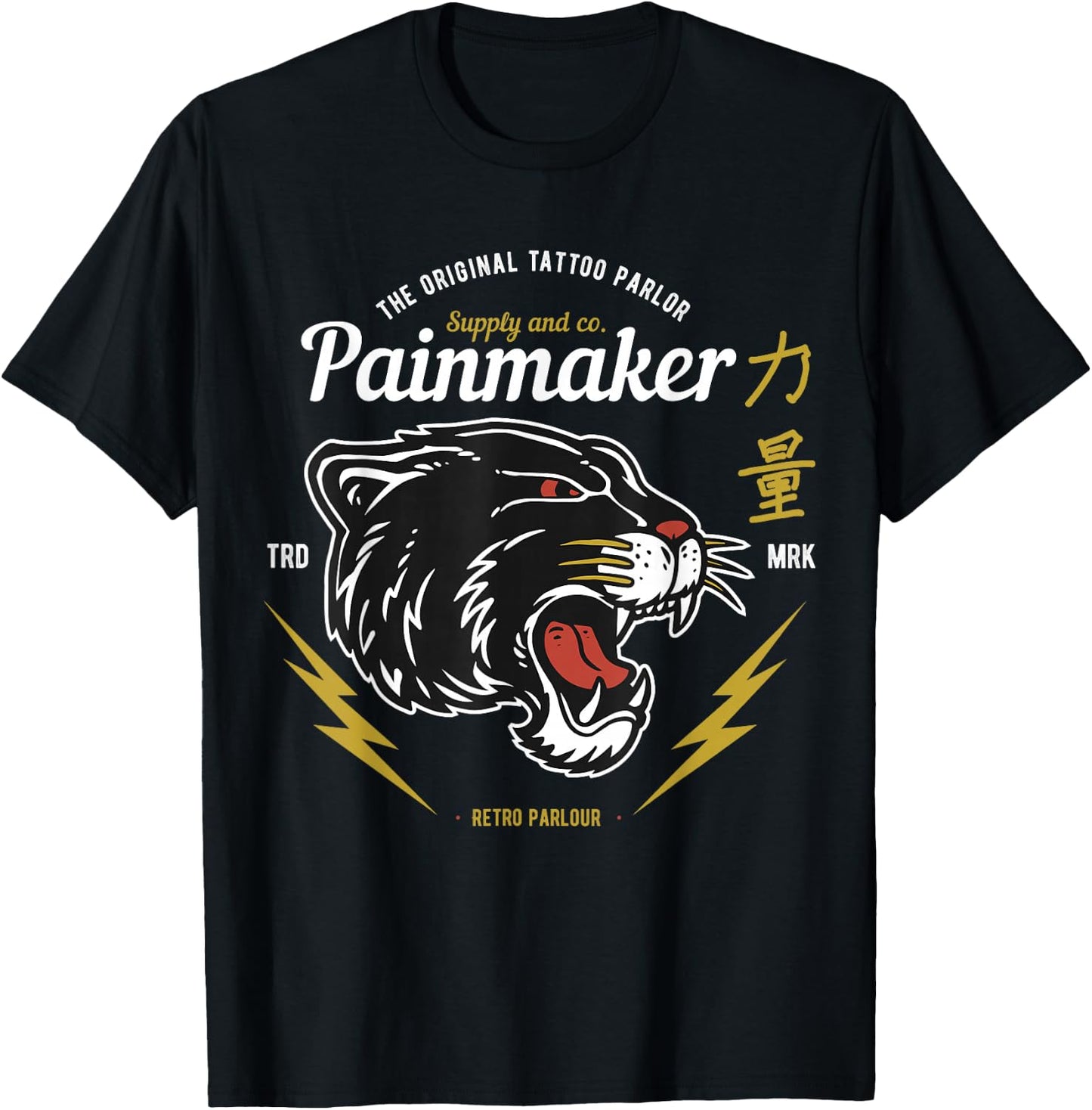 Retro Tattoo Parlor Oldschool Panther Head T-Shirt - T-Shirt | Black