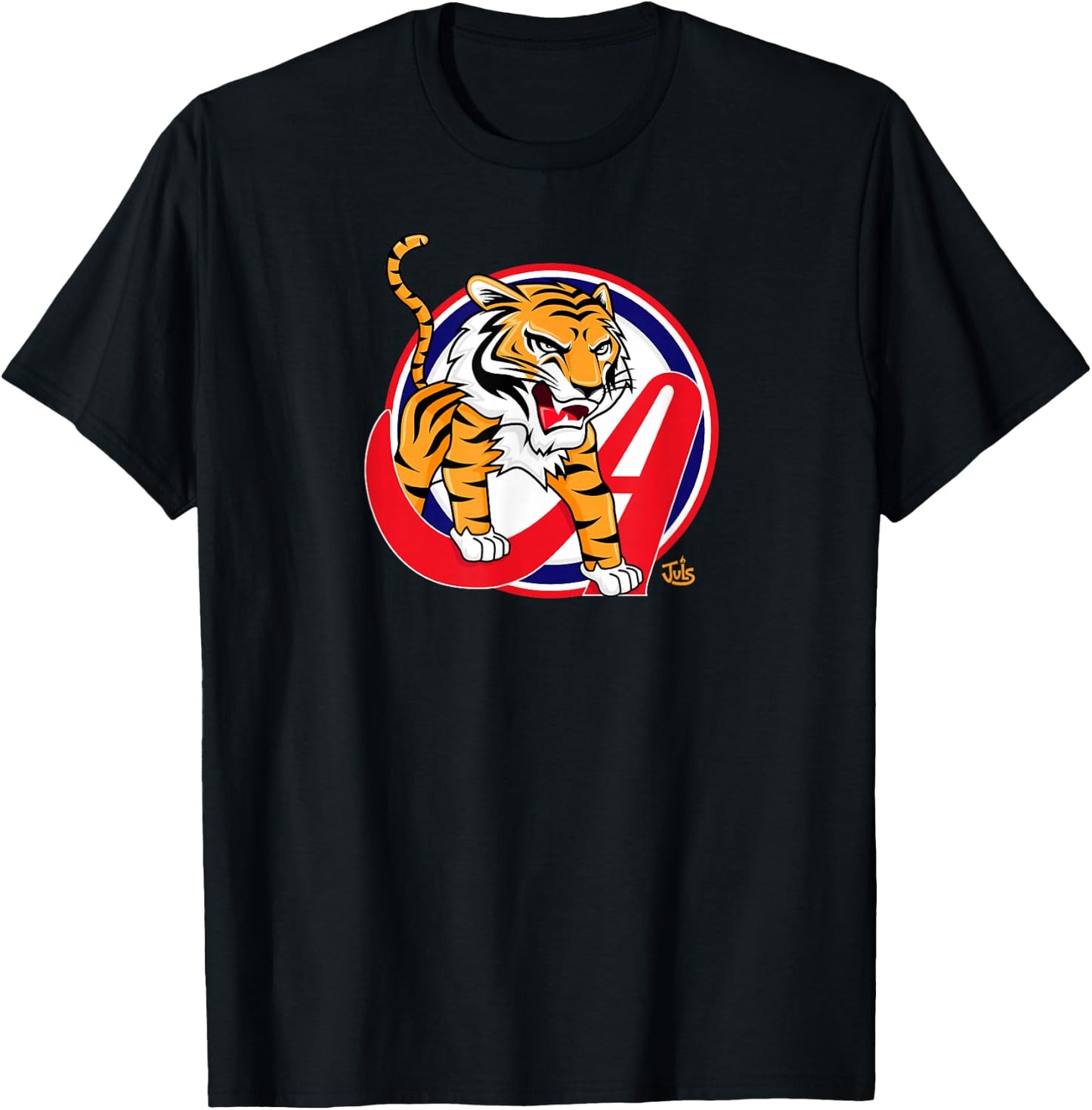 Juls Designs - Tigres Aragua - Venezuela -Kids Black Cotton Blend T-Shirt - T-Shirt | Black