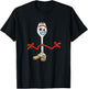 Disney Pixar Toy Story 4 Forky's Here T-Shirt - T-Shirt | Black