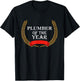 Plumber of the Year Appreciation Award T-Shirt - T-Shirt | Black