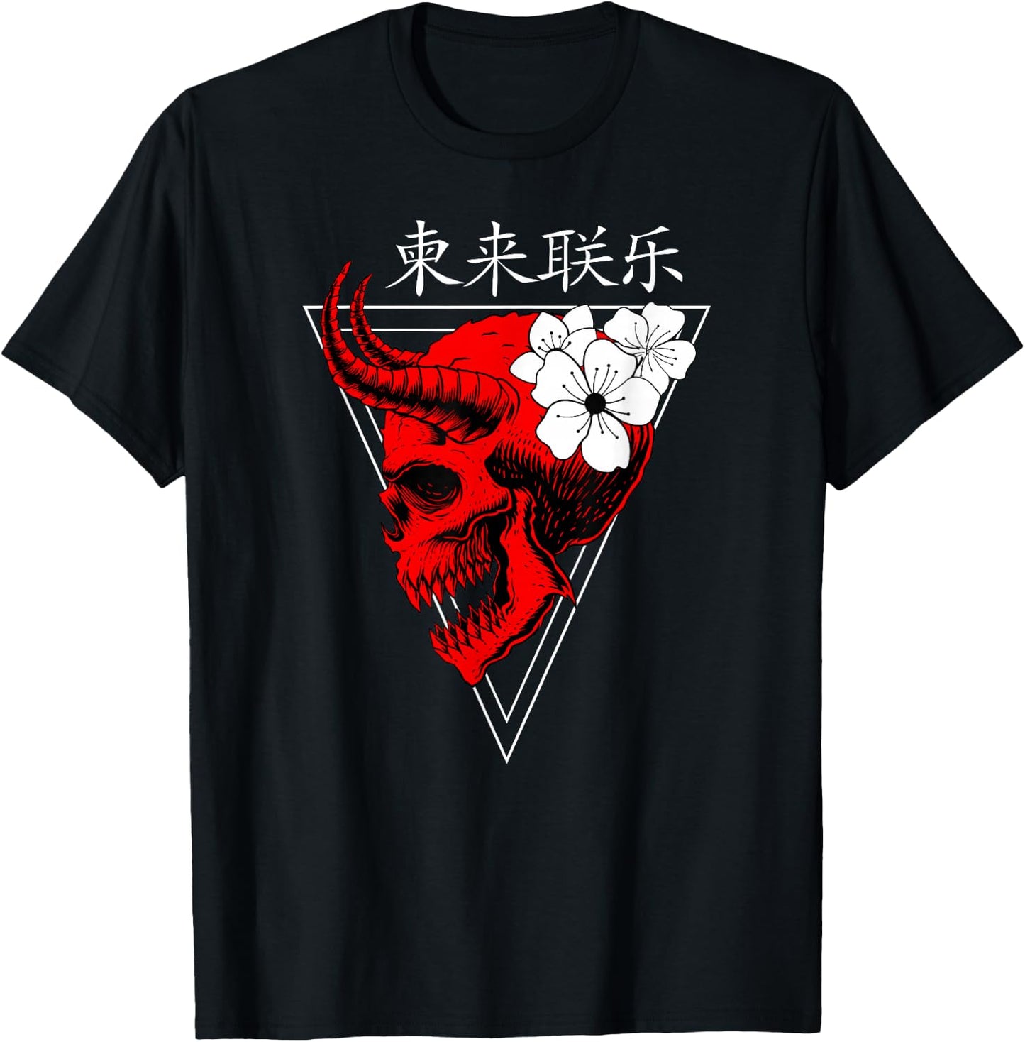 Japanese Demon Vaporwave I Aesthetic Art I Aesthetic Small T-Shirt - T-Shirt | Black