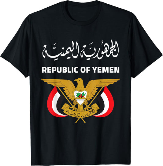 Republic Of Yemen pride Flag T-Shirt - T-Shirt | Black