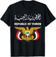 Republic Of Yemen pride Flag T-Shirt - T-Shirt | Black