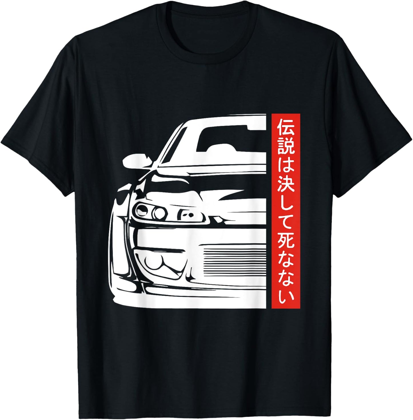 JDM Japan Motorsport tuning car 90s T-Shirt - T-Shirt | Black