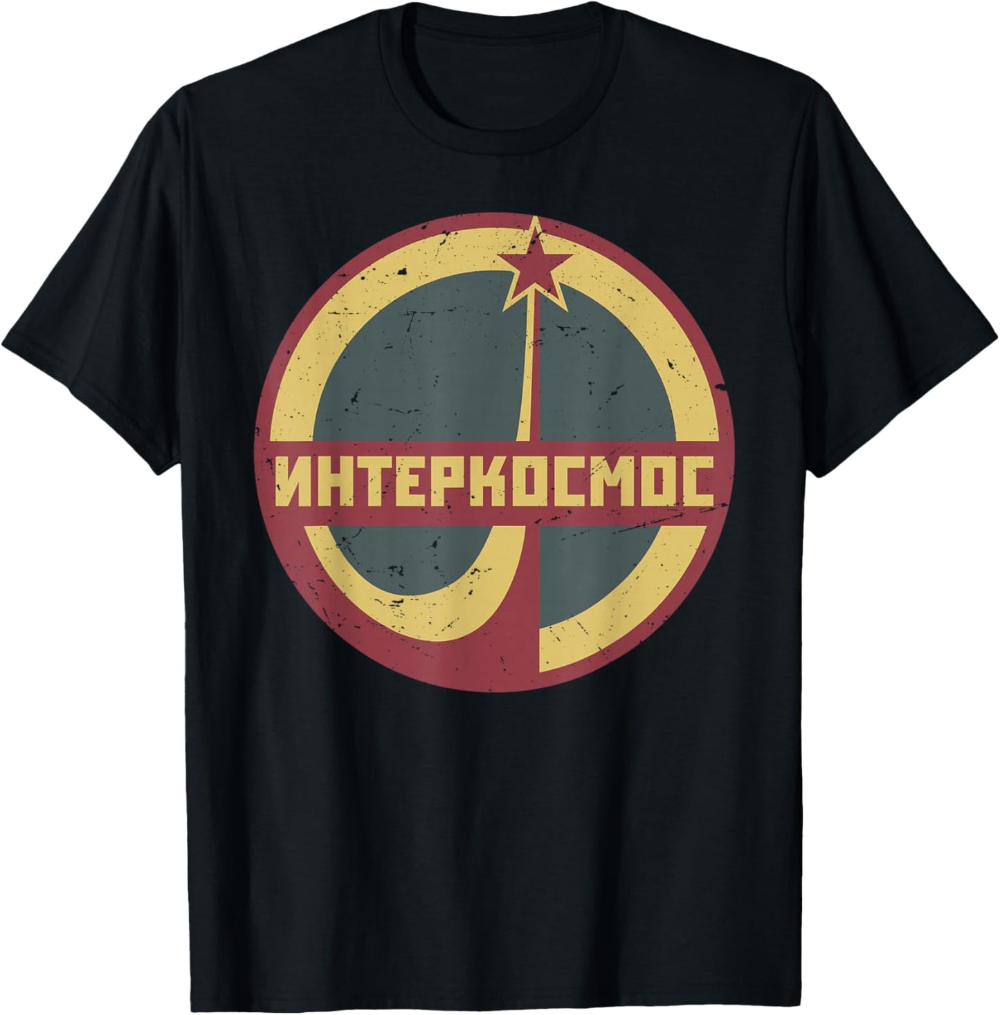 Interkosmos Russia Vintage Sputnik USSR Soviet Union T-Shirt - T-Shirt | Black