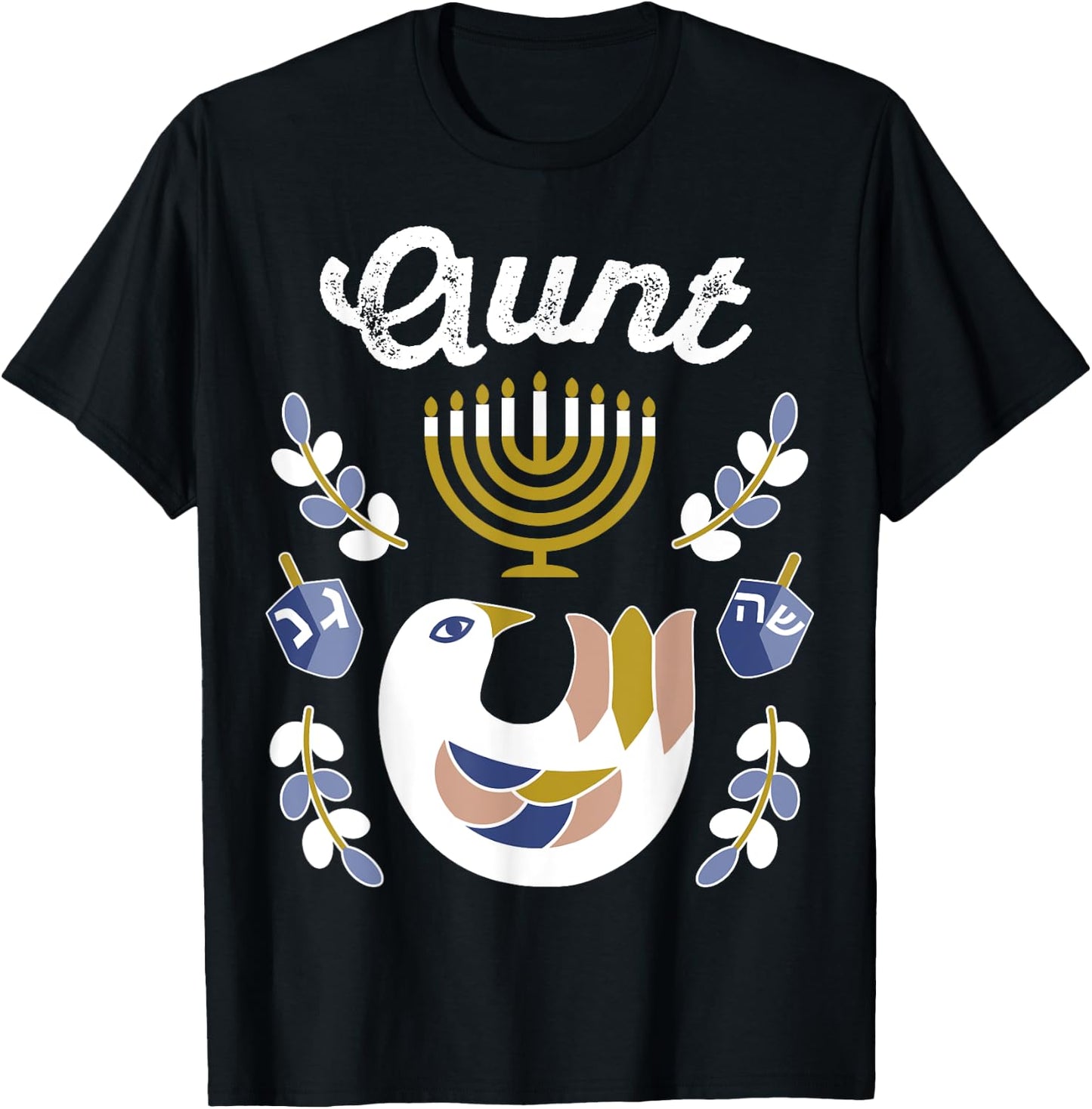 Matching Family Hanukkah Pajamas Top Dreidel & Menorah Aunt T-Shirt - T-Shirt | Black