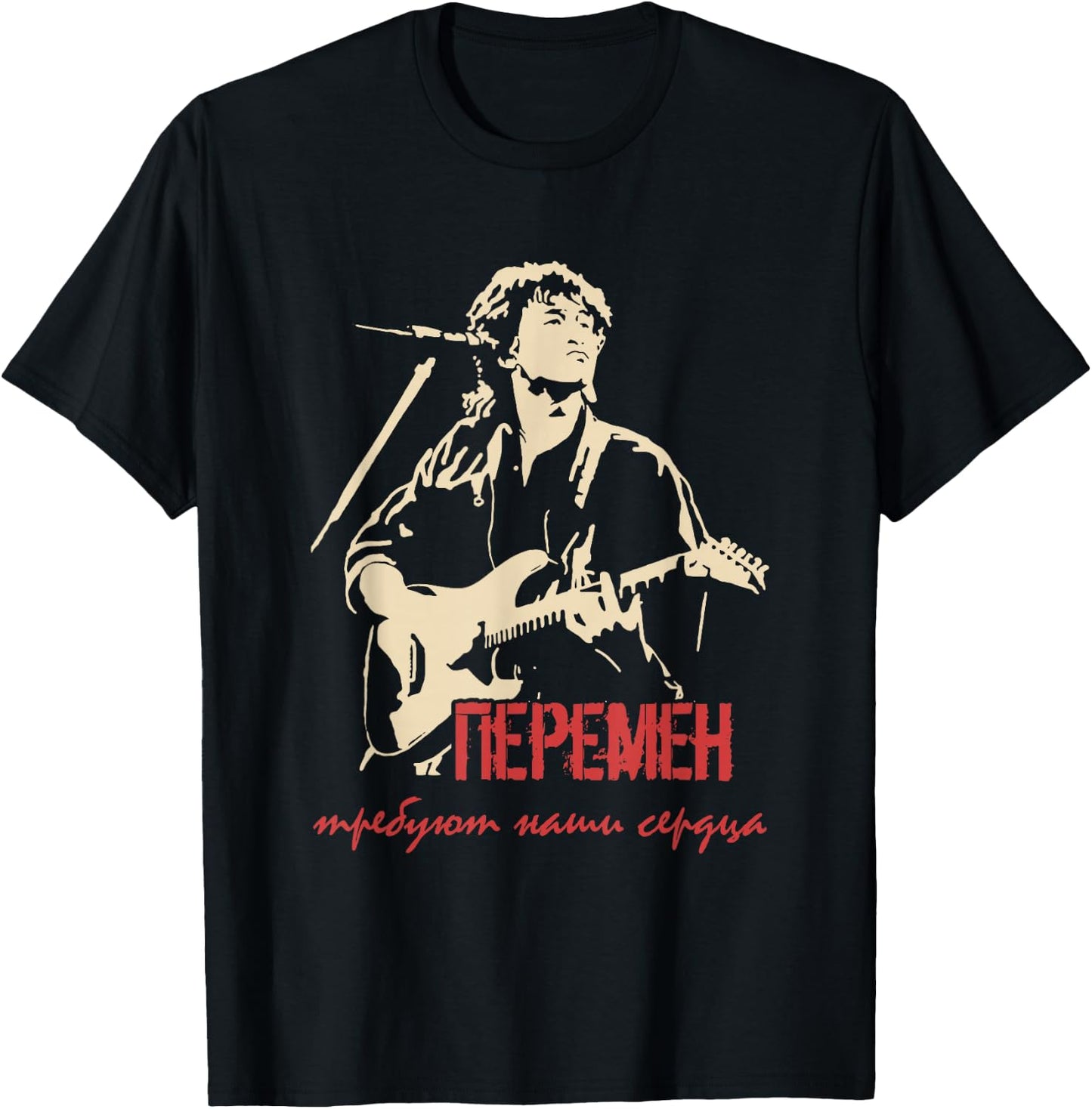 Wiktor Zoi Rock Musician Russia Cinema USSR T-Shirt - T-Shirt | Black