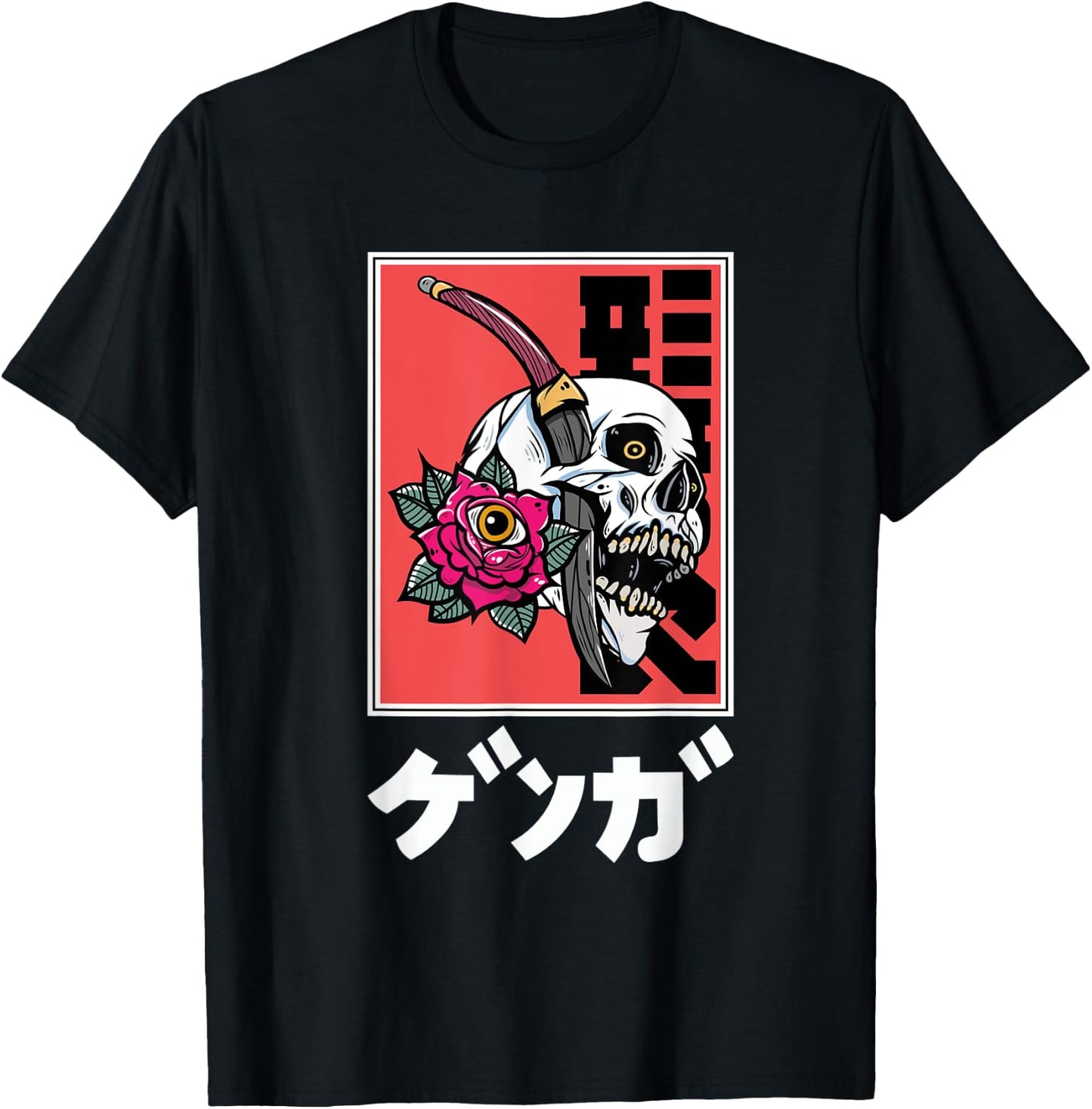 Skull Cyberpunk Cyborg Vaporwave Urban Style T-Shirt - T-Shirt | Black