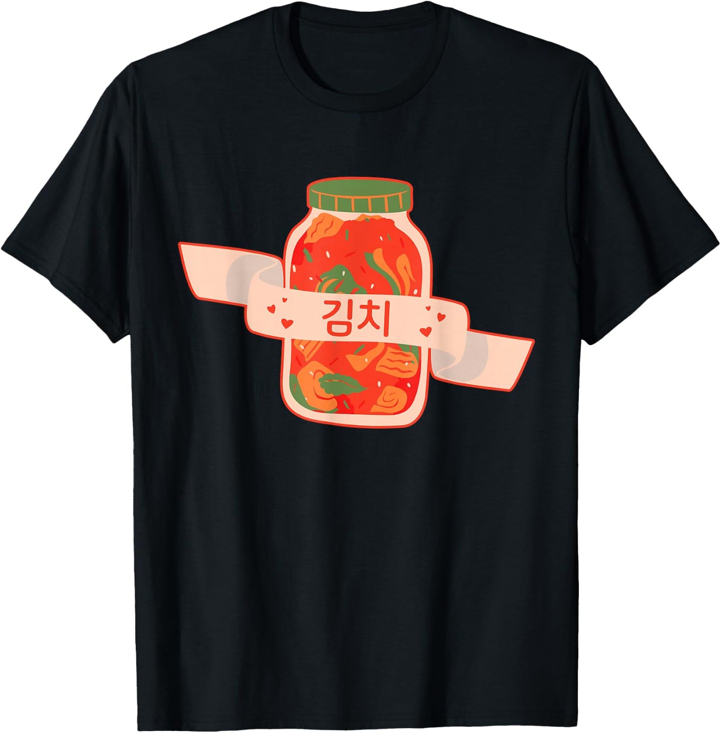 Love Kimchi Jar South Korean Kpop T-Shirt - T-Shirt | Black