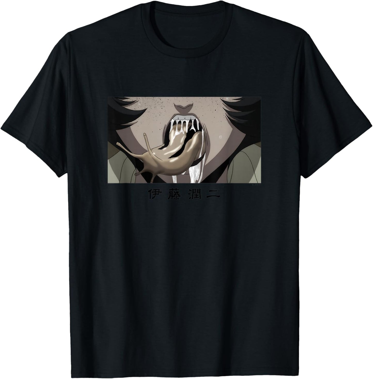 Junji Ito Slug Girl T-Shirt - T-Shirt | Black