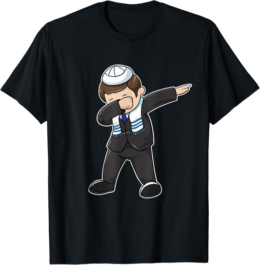Bar Mitzvah Dabbing Jewish Boy Funny Hanukkah Gift T-Shirt - T-Shirt | Black