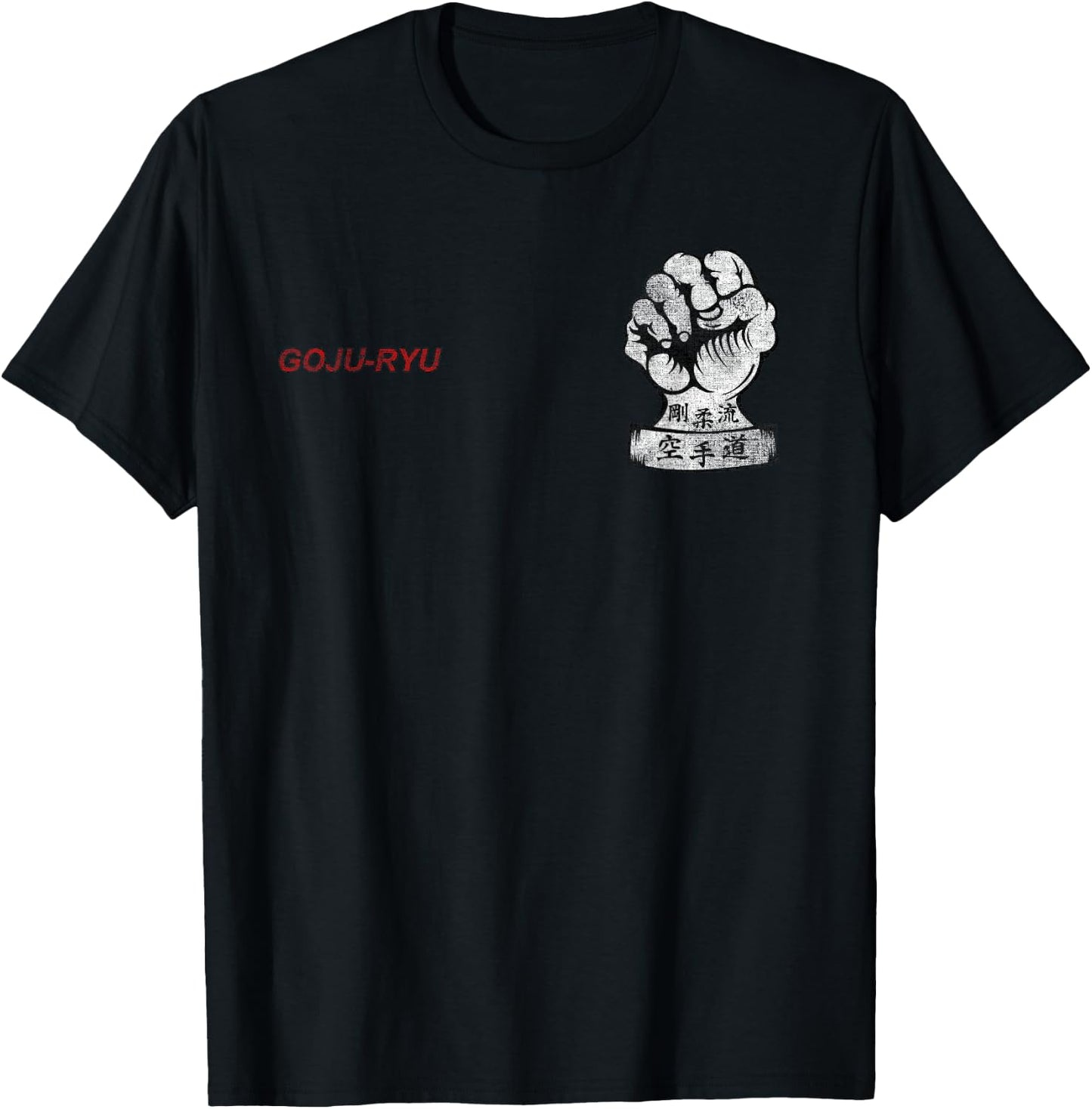 T-ShirtManiak Goju-Ryu Karate MMA Martial Arts Dojo Training Fighter T-Shirt - T-Shirt | Black