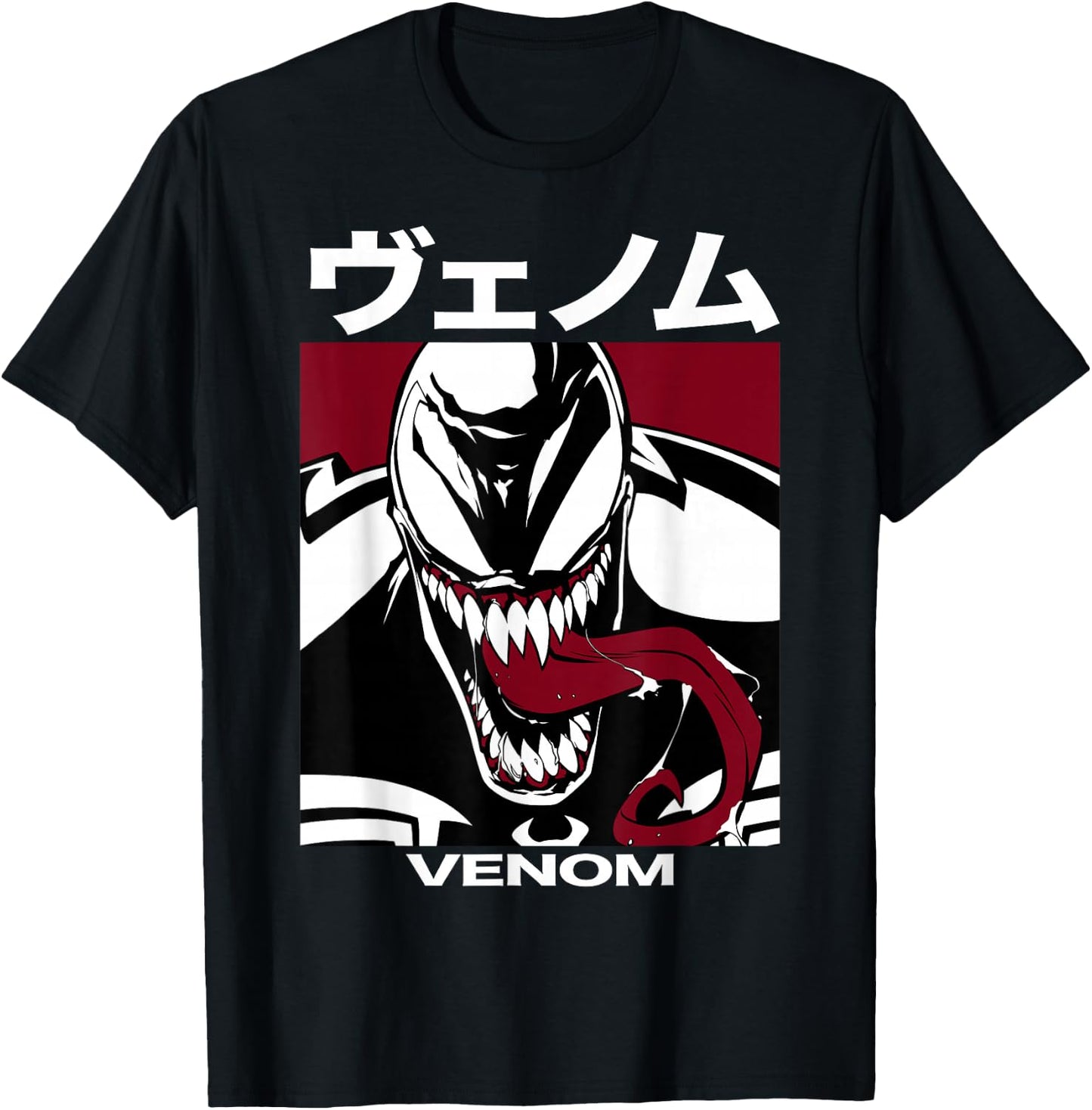Marvel Venom Kanji Bearing Teeth T-Shirt - T-Shirt | Black