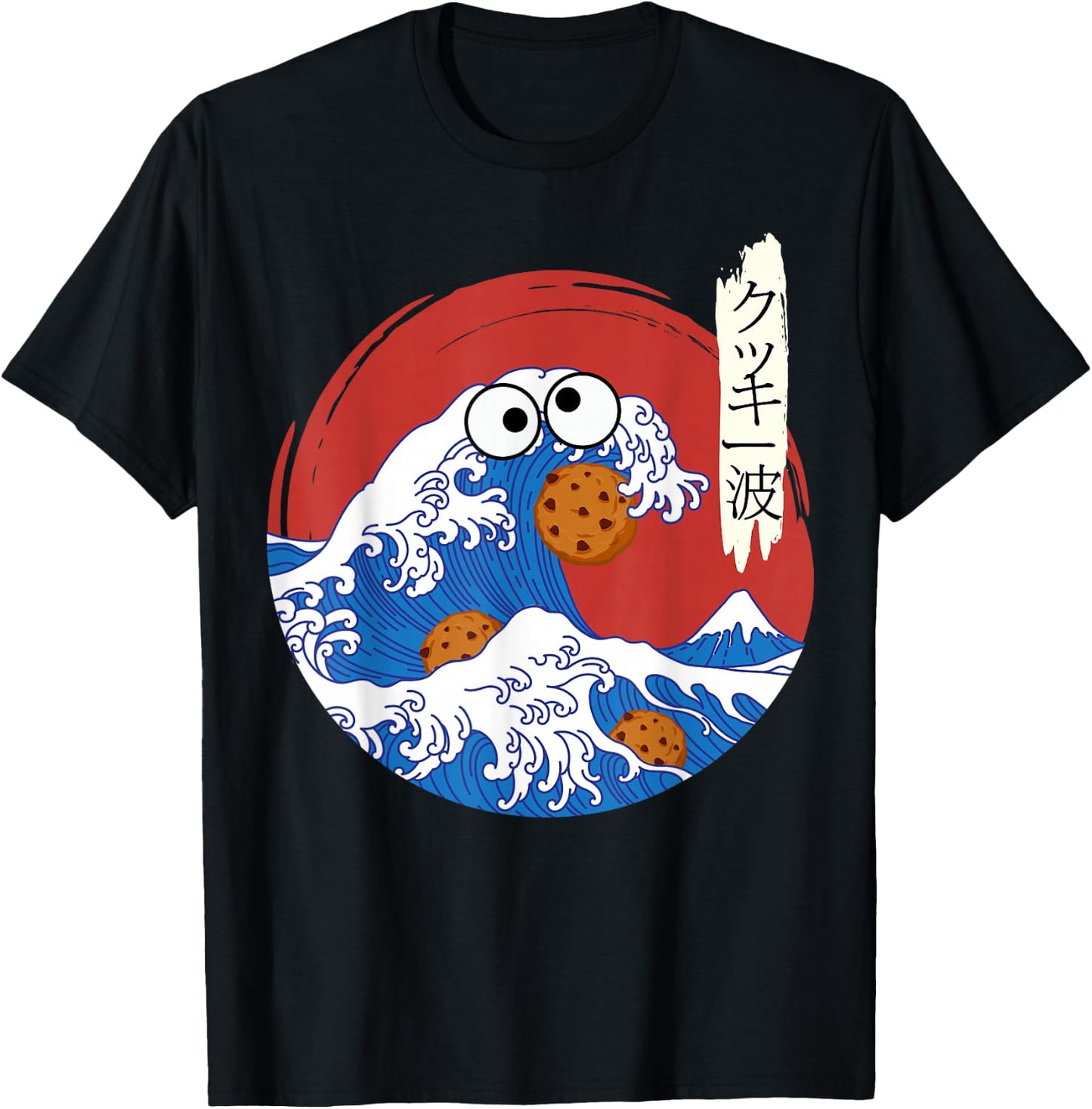 Great Wave Monster Eating Cookies Japanese Kanji Cookie Wave T-Shirt - T-Shirt | Black