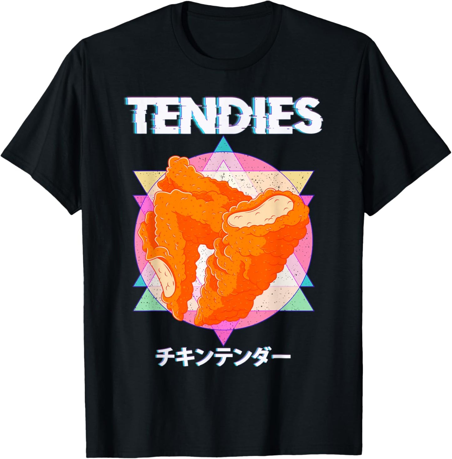 Vaporwave Tendies Chicken Tenders Japanese Kanji Pastel Goth T-Shirt - T-Shirt | Black