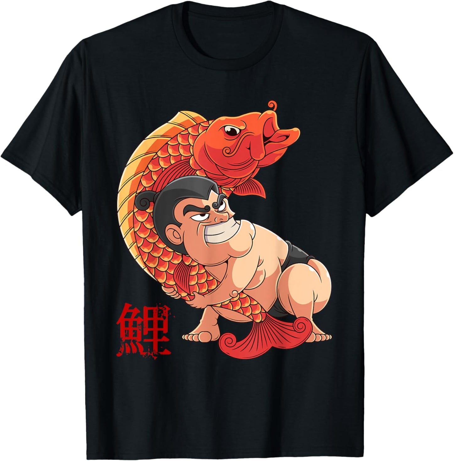 Fighting the Giant Carp Japanese Sumo Wrestler T-Shirt - T-Shirt | Black