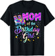Mom Of The Birthday Girl Roller Stake Matching Family T-Shirt - T-Shirt | Black