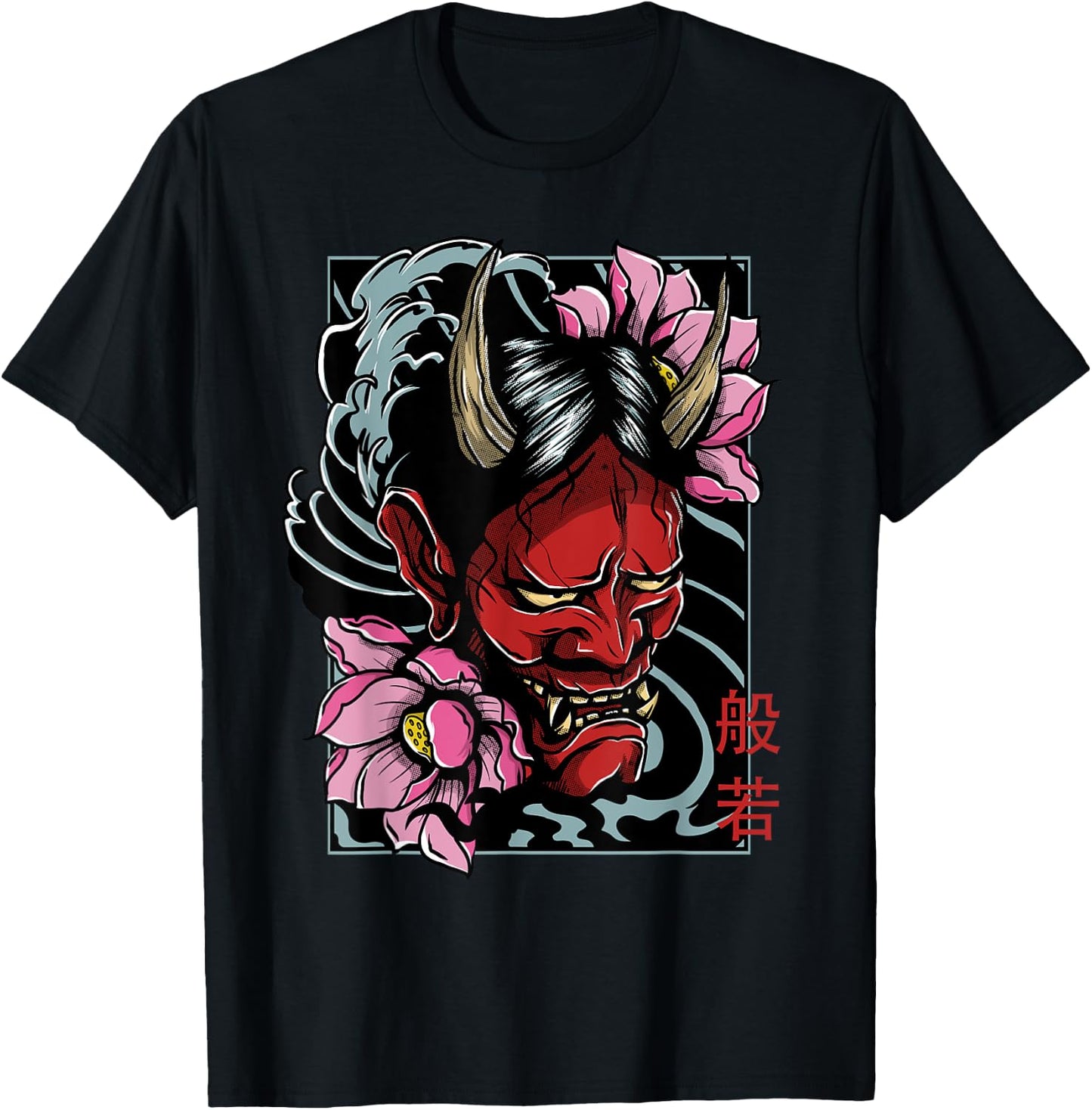 Hannya Mask Traditional Oriental Tattoo Art Demon Goth Japan T-Shirt - T-Shirt | Black