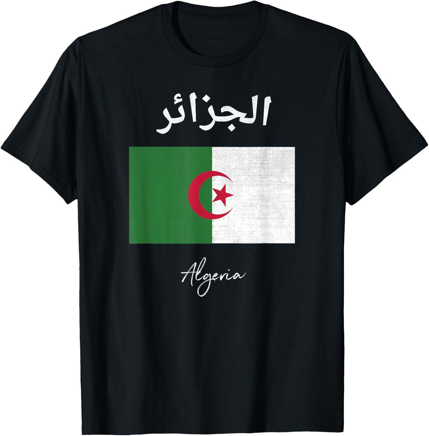 Algeria Flag T-Shirt - T-Shirt | Black