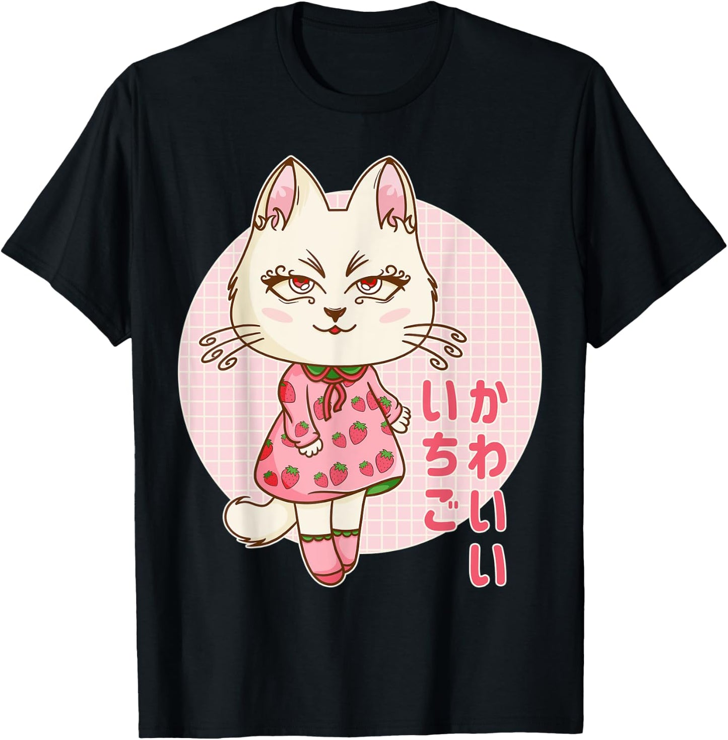 Retro 90s Japanese Kawaii Strawberry Pink Pastel Chibi Cat Men Women Kids T-Shirt - T-Shirt | Black