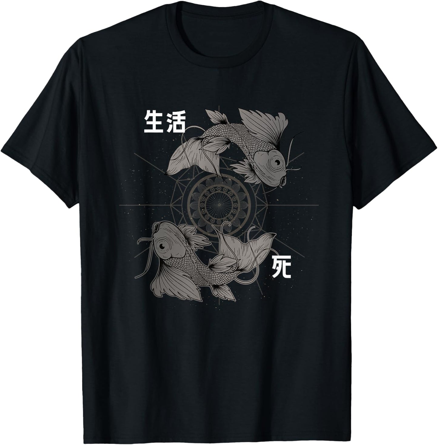 Koi Carp Fish Design Funny Japanese Koi Carp Fish Graphic , -Adults and Kids, Black, Small, Short Sleeve, Party, Fun, Exercise and Fitness, All Seasons T-Shirt - T-Shirt | Black
