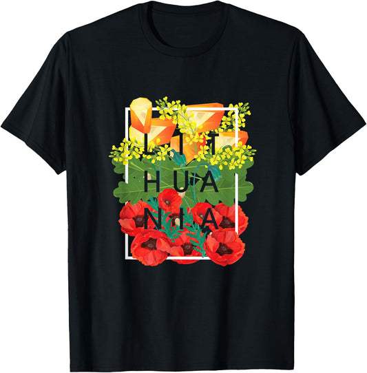 Flowers of Lithuania Word Art - Lithuanian Pride T-Shirt - T-Shirt | Black