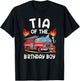 Tia Of The Birthday Boy Fire Truck Firefighter 1St Party T-Shirt - T-Shirt | Black