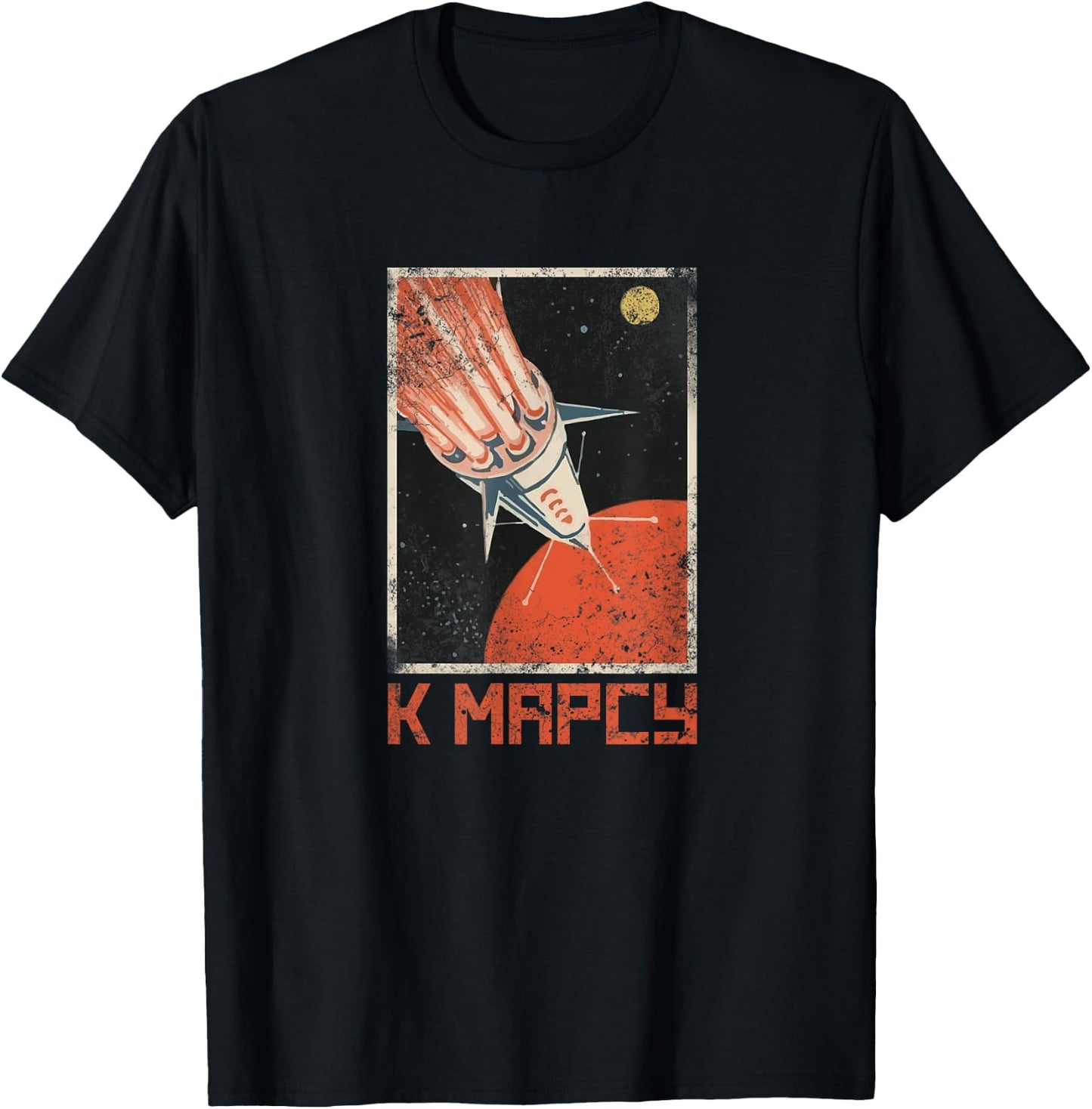 CCCP Mars Original Sputnik Interkosmos Belka Strelka T-Shirt - T-Shirt | Black