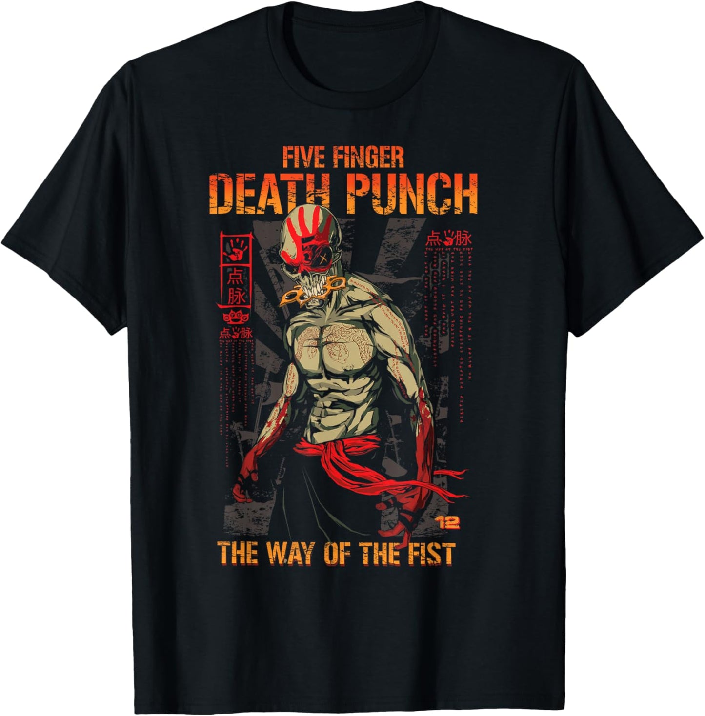 5FDP - Way Of The Fist T-Shirt - T-Shirt | Black
