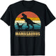 Mamasaurus T Rex Dinosaur Mama Saurus Funny T-Shirt - T-Shirt | Black