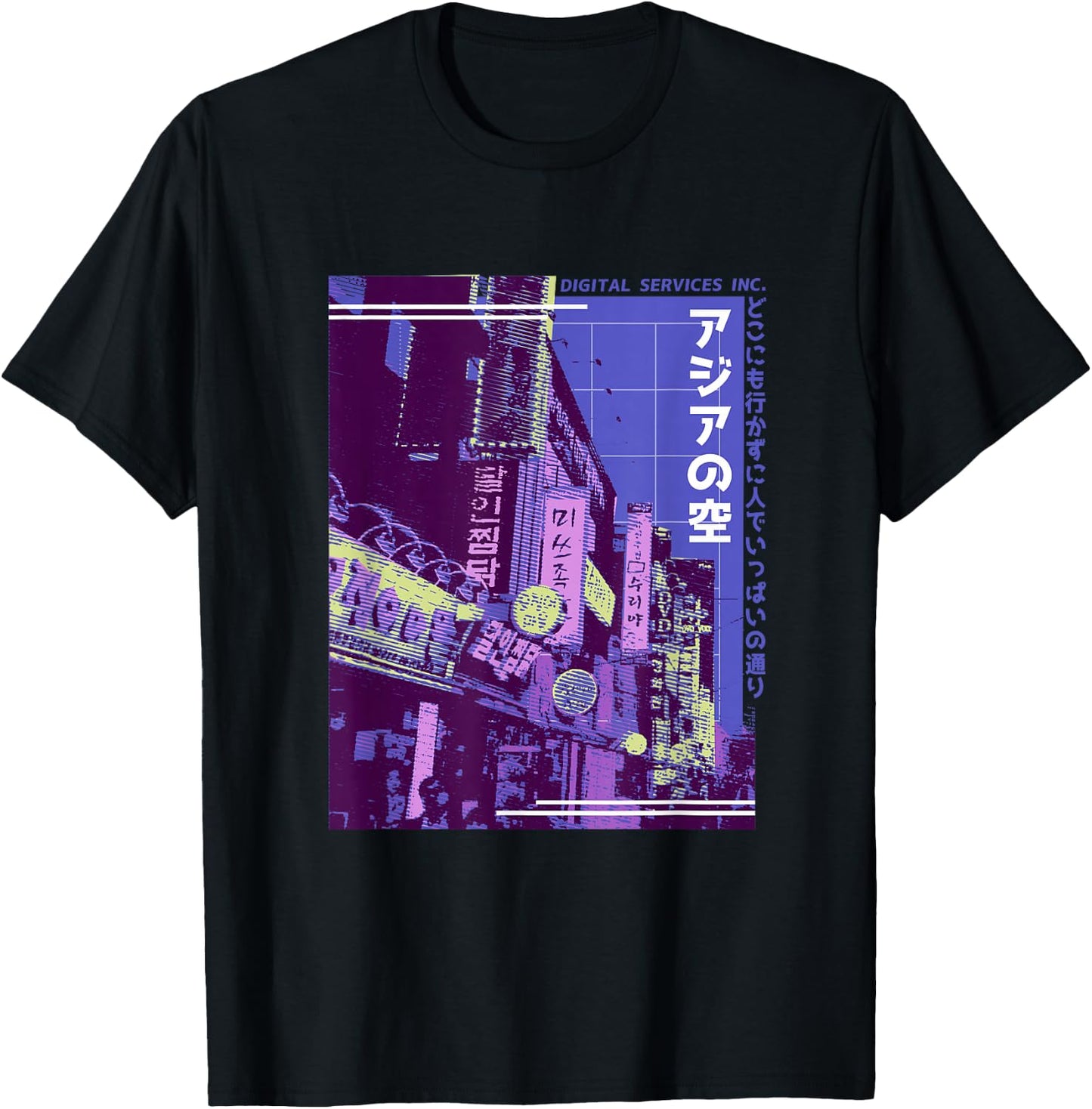 Aesthetic Style Vaporwave Japan 80s 90s Tokyo Osaka T-Shirt - T-Shirt | Black