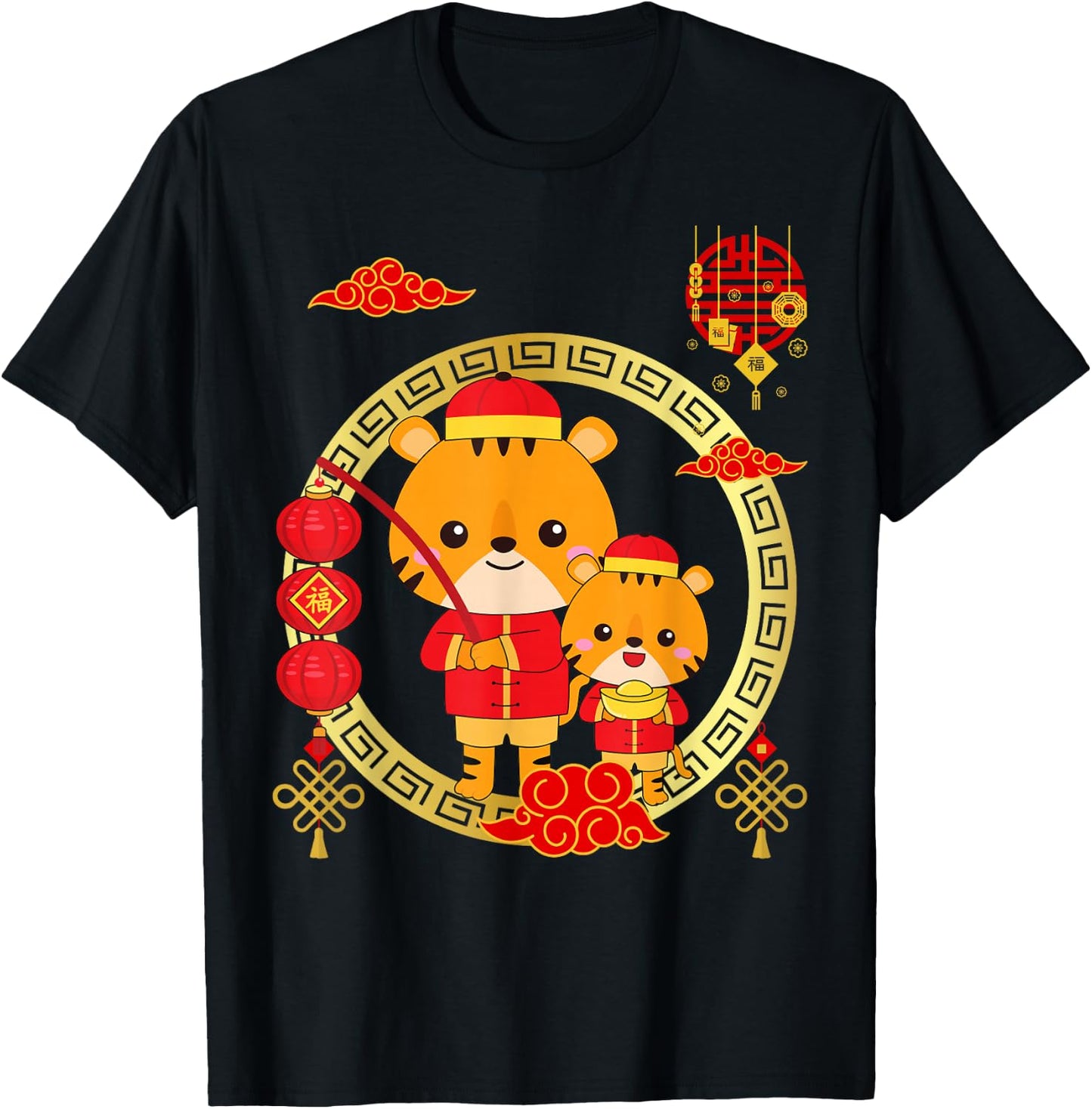 Year of the Tiger Chinese New Year 2026 Kids Toddlers Family T-Shirt - T-Shirt | Black