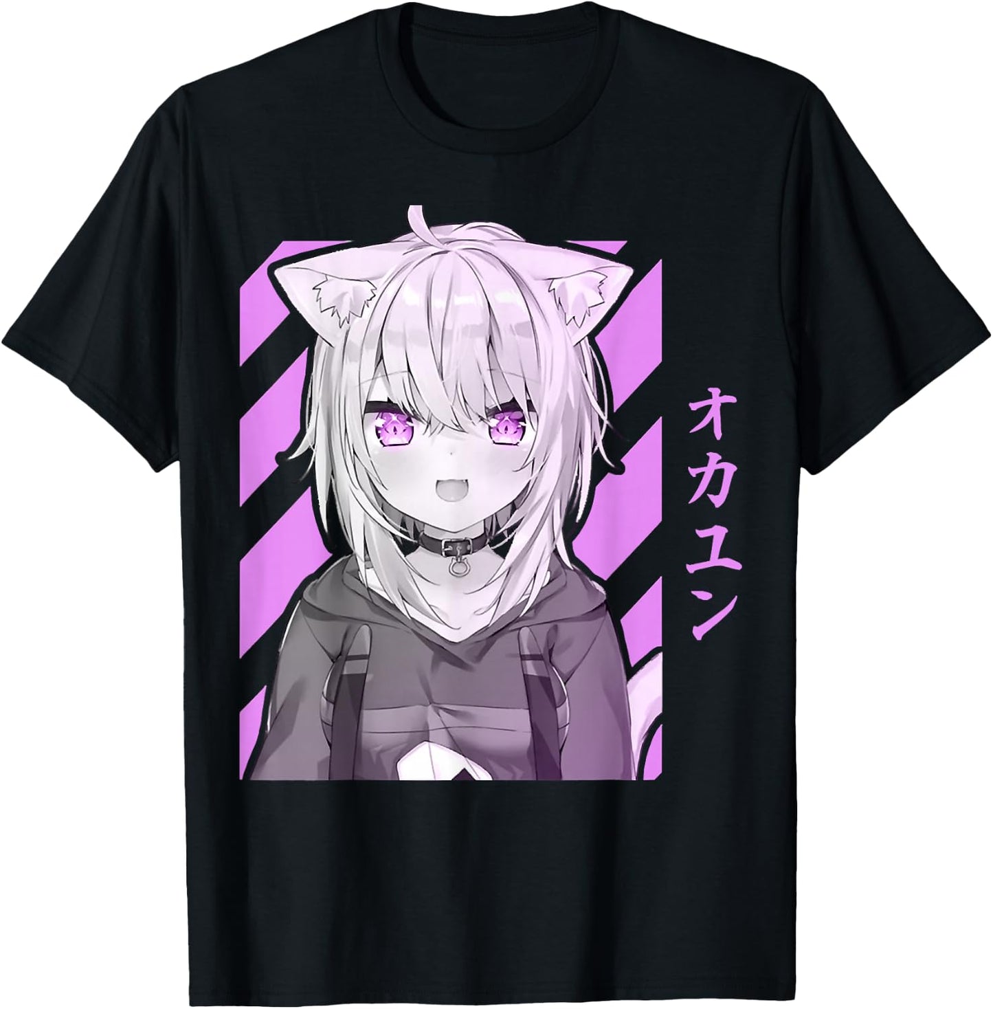 Nekomata T-Shirt - T-Shirt | Black
