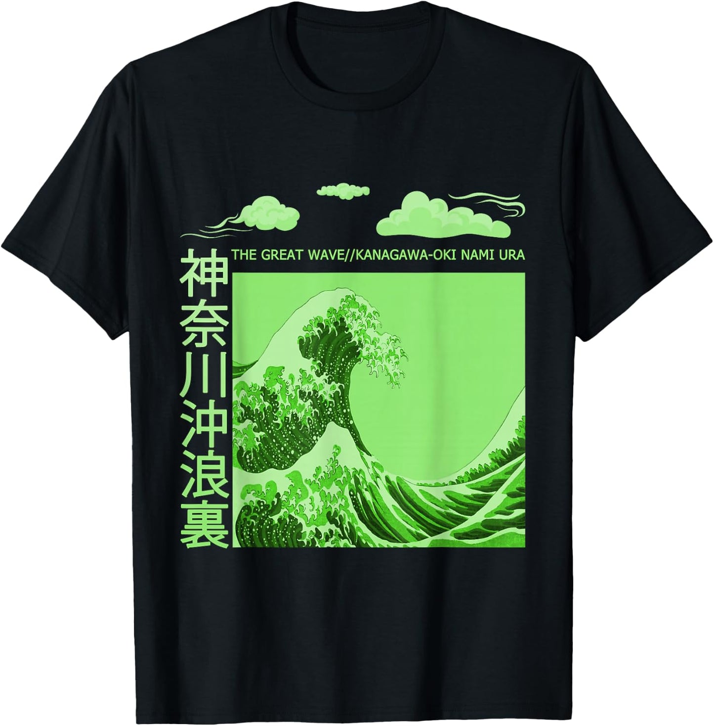 Big Wavy Japanese Green Color Graphic T-Shirt - T-Shirt | Black