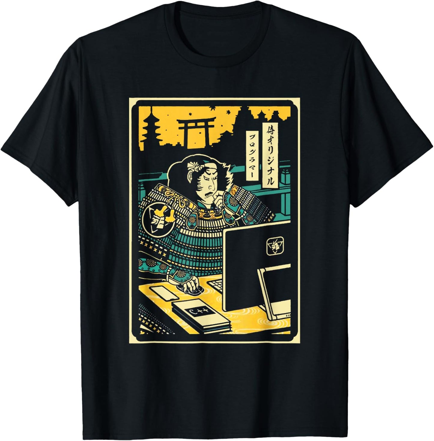 Samurai Warrior Computer Programmer T-Shirt - T-Shirt | Black