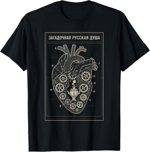 Russian Enigmatic Soul Samovar Design Art T-Shirt - T-Shirt | Black