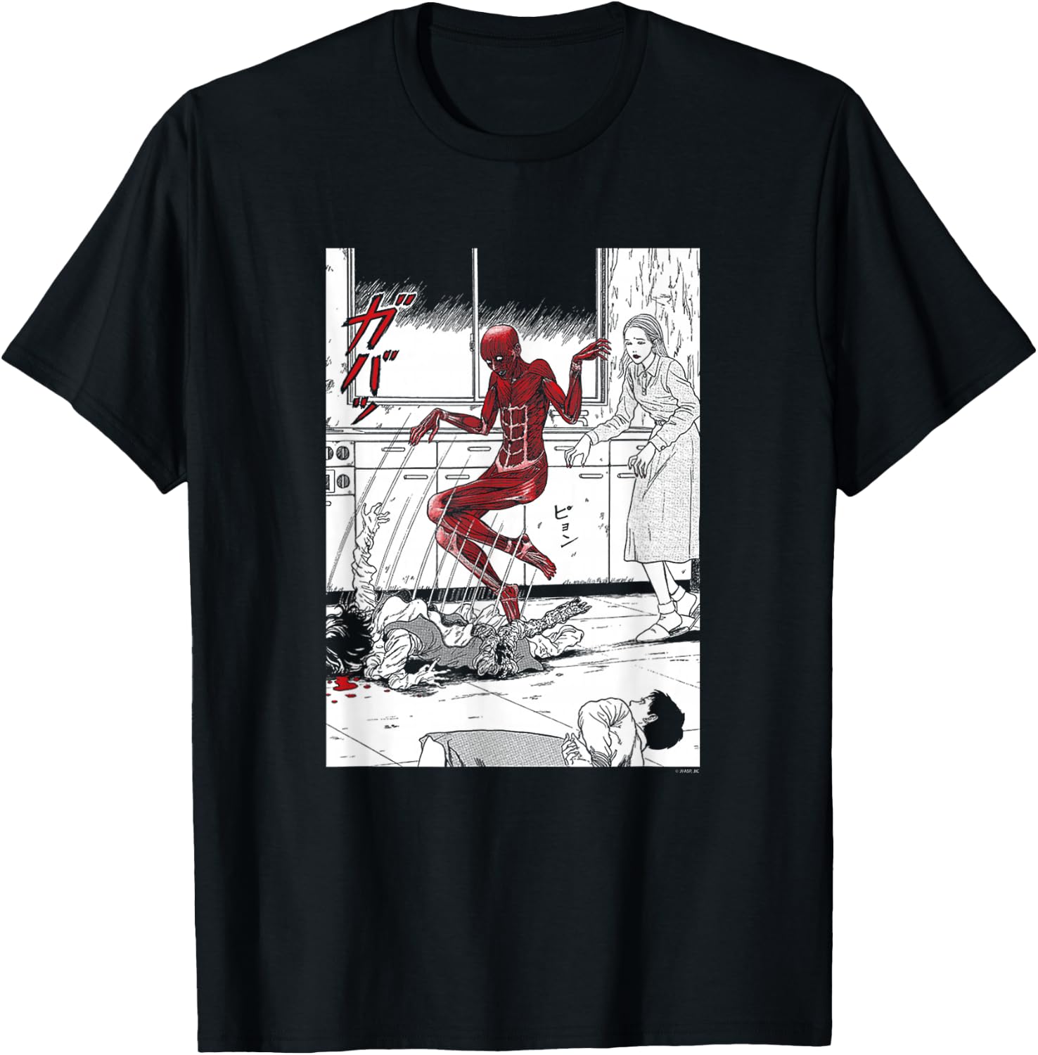 Junji Ito Popping Out of Skin Black, White, & Red T-Shirt - T-Shirt | Black
