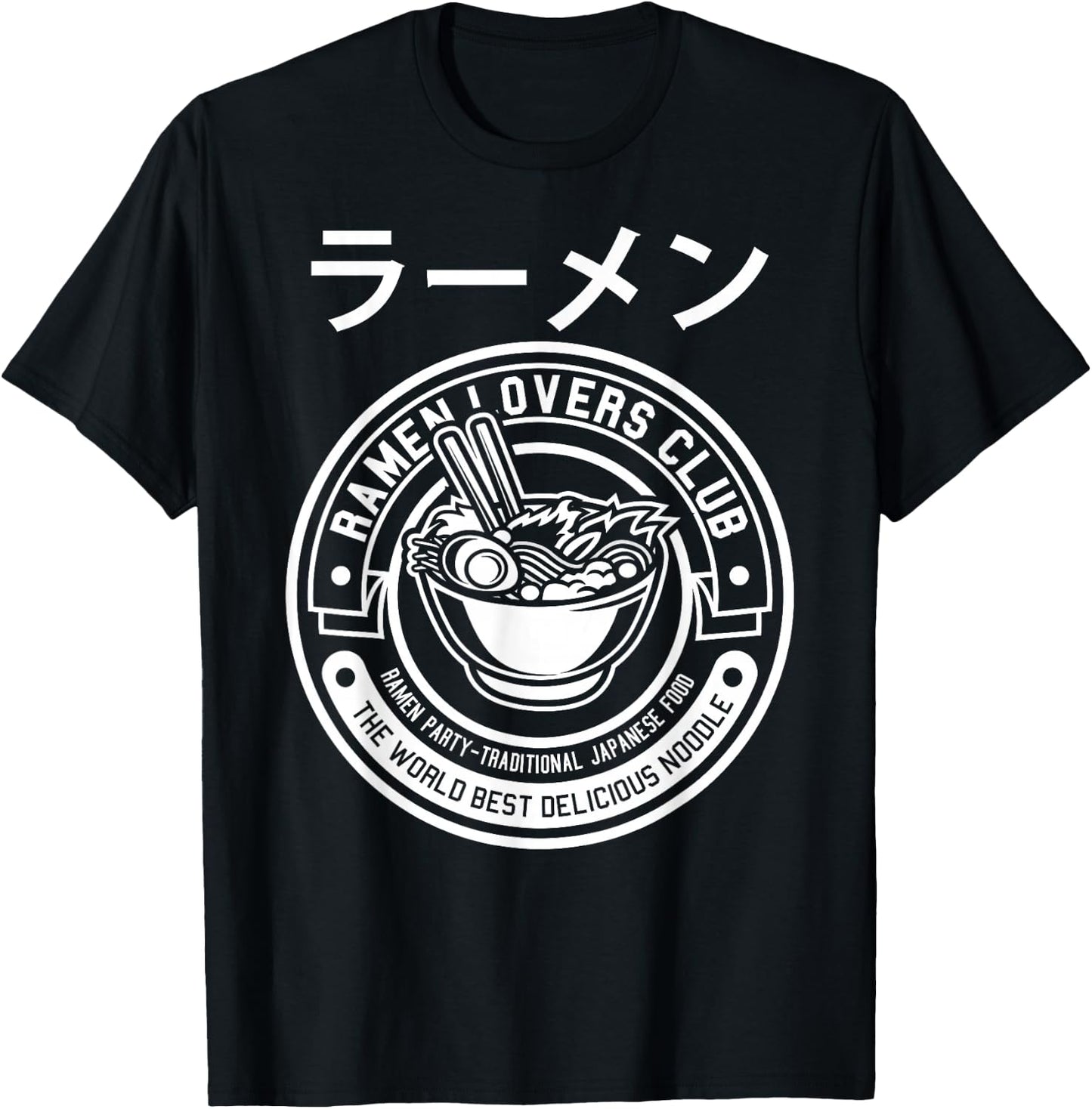 MAD LABS Ramen Noodle , Cool Ramen Lovers Club, Japanese Anime , Black, Small T-Shirt - T-Shirt | Black