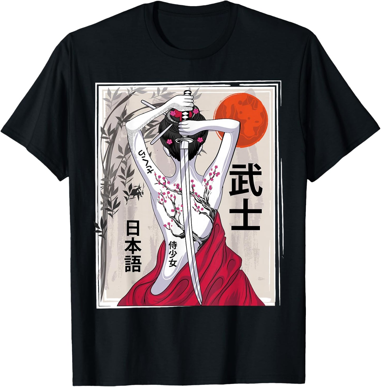 Japanese Samurai Culture Scenery Vintage Sakura Cherry T-Shirt - T-Shirt | Black