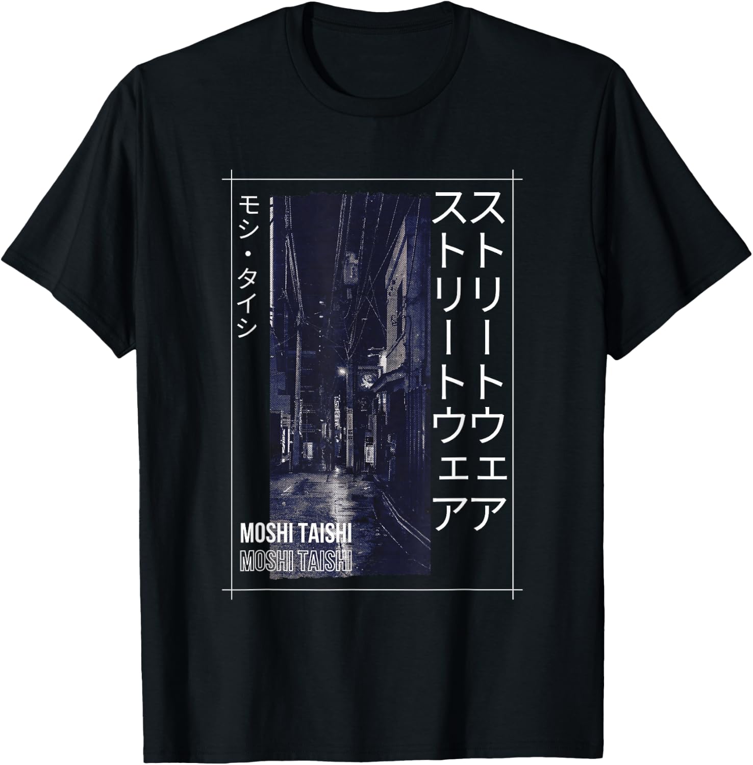 Retro Lofi Tokyo Japanese Streetwear Aesthetic Graphic T-Shirt - T-Shirt | Black