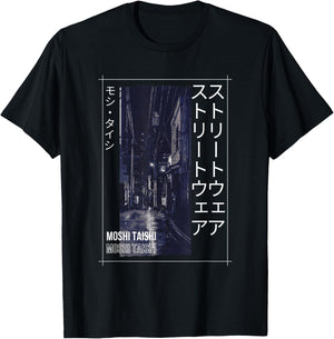 Retro Lofi Tokyo Japanese Streetwear Aesthetic Graphic T-Shirt - T-Shirt | Black