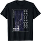 Retro Lofi Tokyo Japanese Streetwear Aesthetic Graphic T-Shirt - T-Shirt | Black