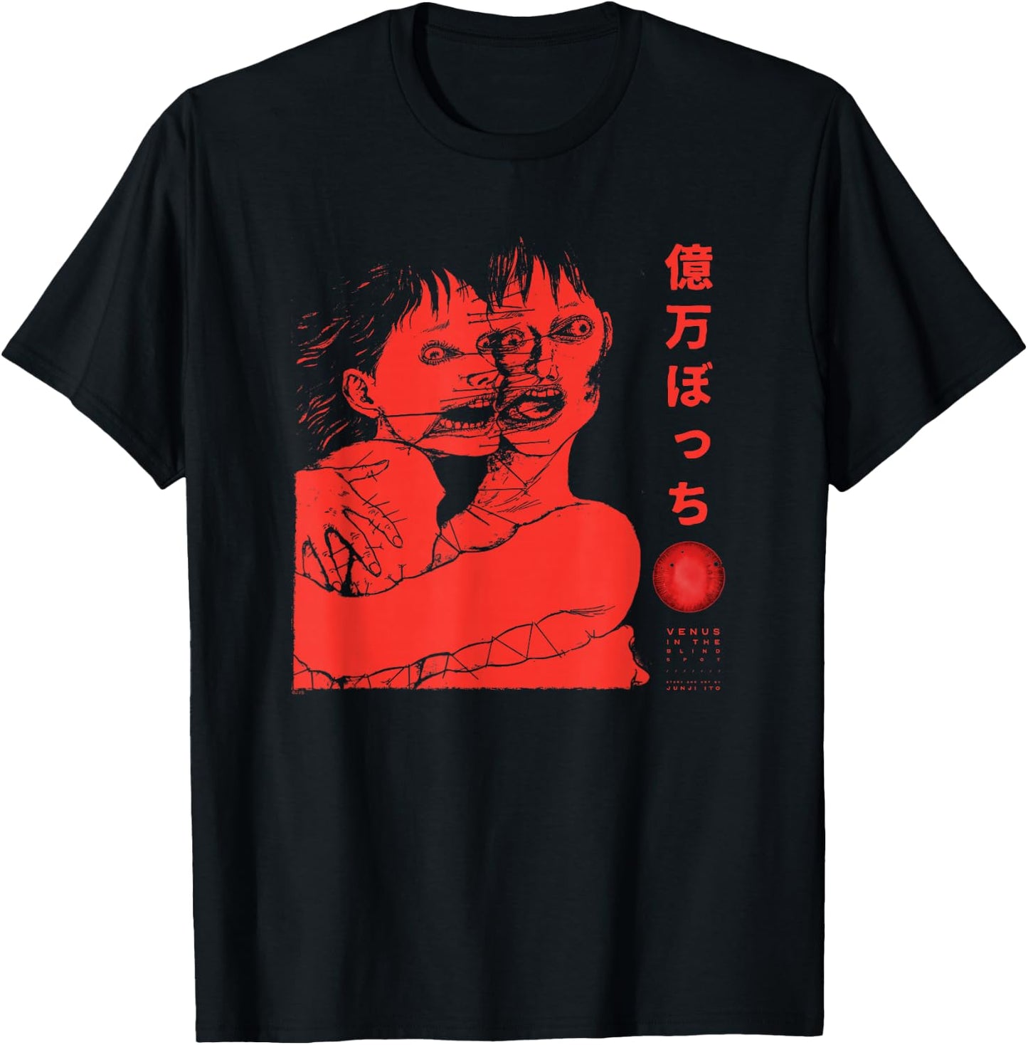 Best of Best Stitched Together T-Shirt - T-Shirt | Black