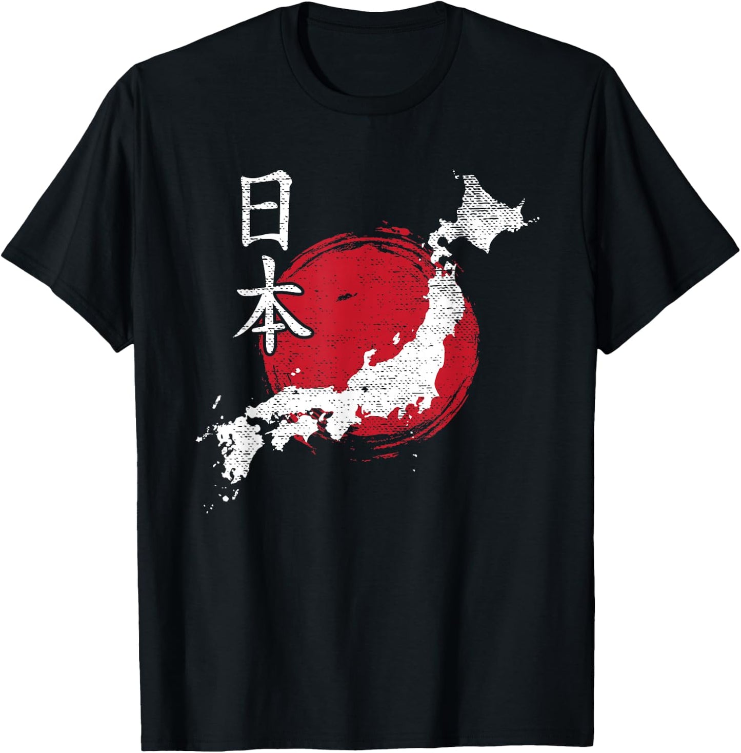 Japan Map Country Map Japanese Lover Gift Women Kids T-Shirt - T-Shirt | Black