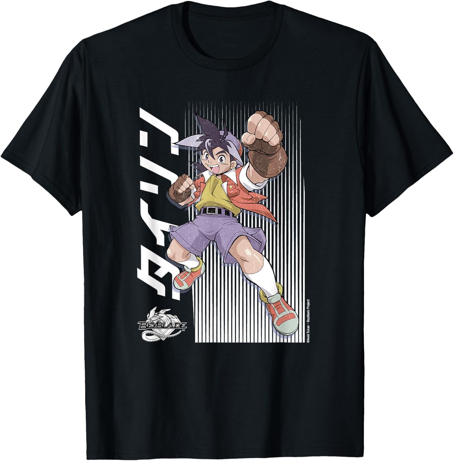 Beyblade Tyson Distressed Color T-Shirt - T-Shirt | Black