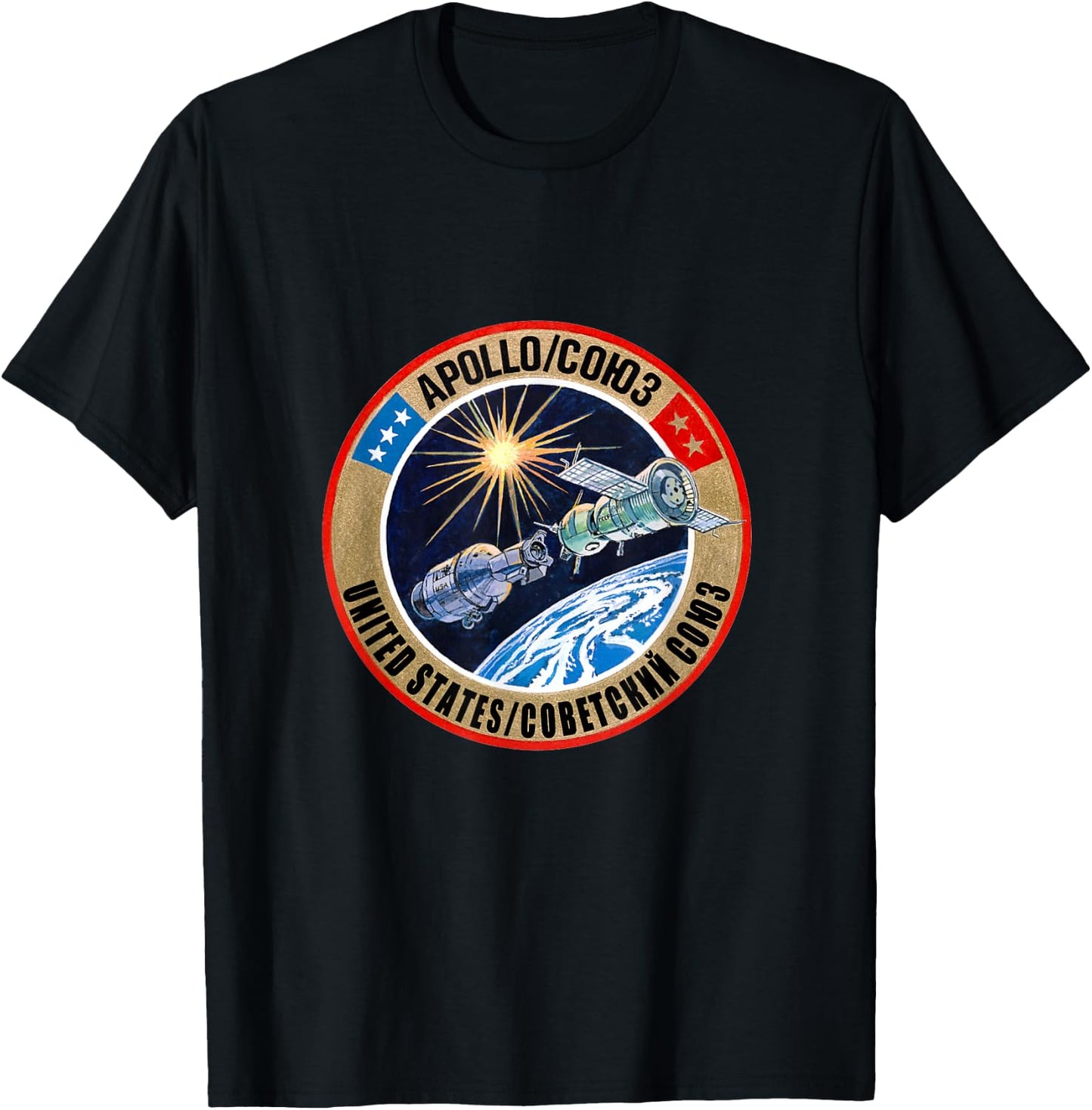 Apollo-Soyuz Rendezvous - Big NASA Retro - NASA History T-Shirt - T-Shirt | Black