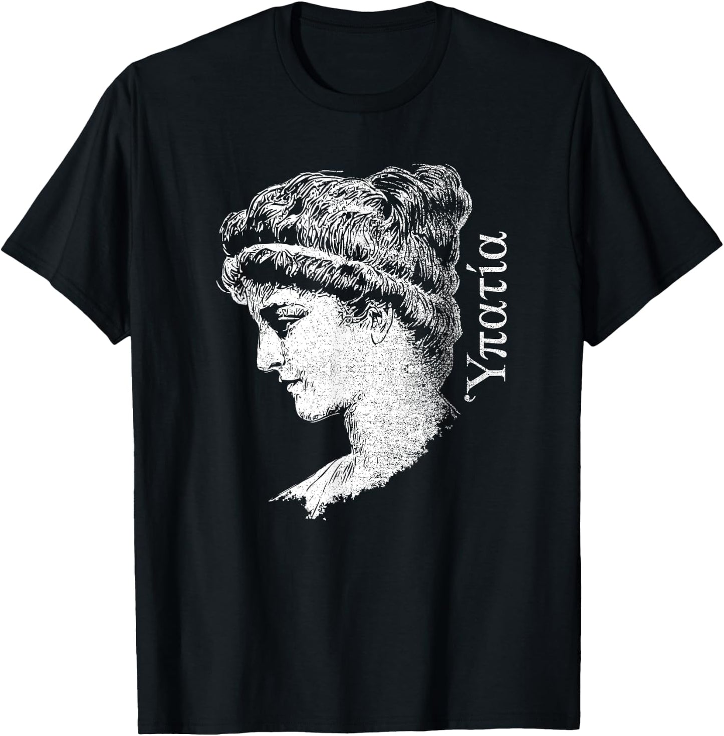 Hypatia of Alexandria Feminism Scientist T-Shirt - T-Shirt | Black