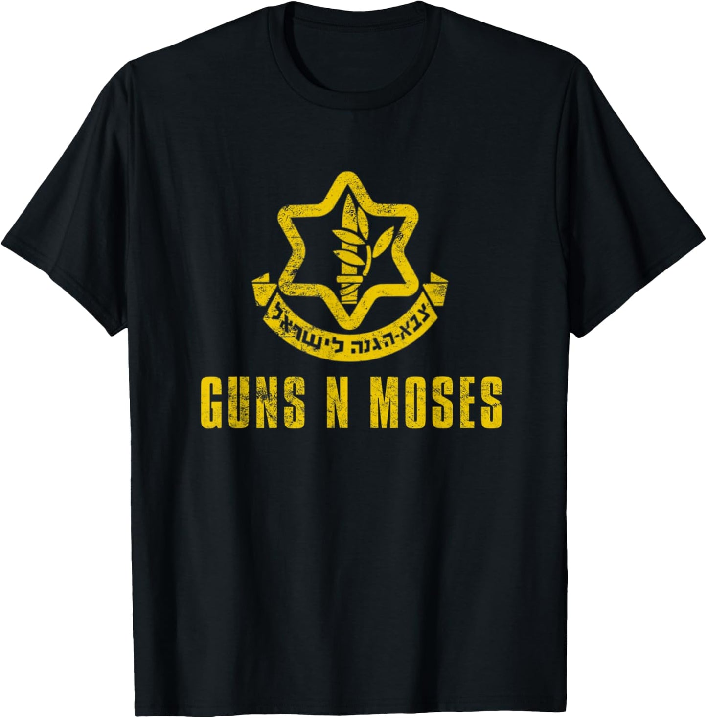 Guns N Moses Israel Defense Forces IDF Tzahal Krav MAGA T-Shirt - T-Shirt | Black