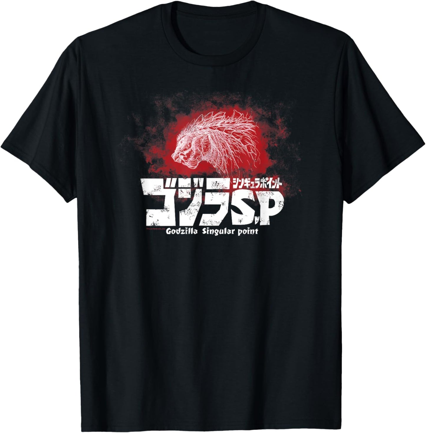 Godzilla Singular Point Pencil Illustration T-Shirt - T-Shirt | Black